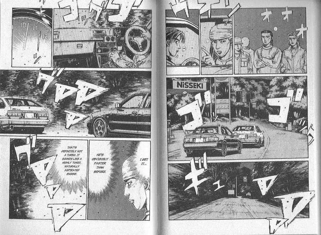 Initial D Chapter 150 2